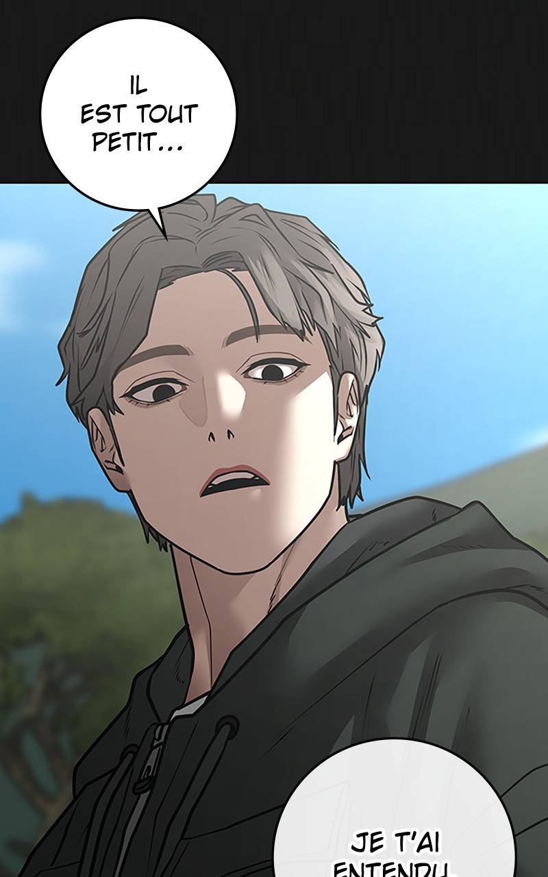 Read Reality Quest FR Manga Online