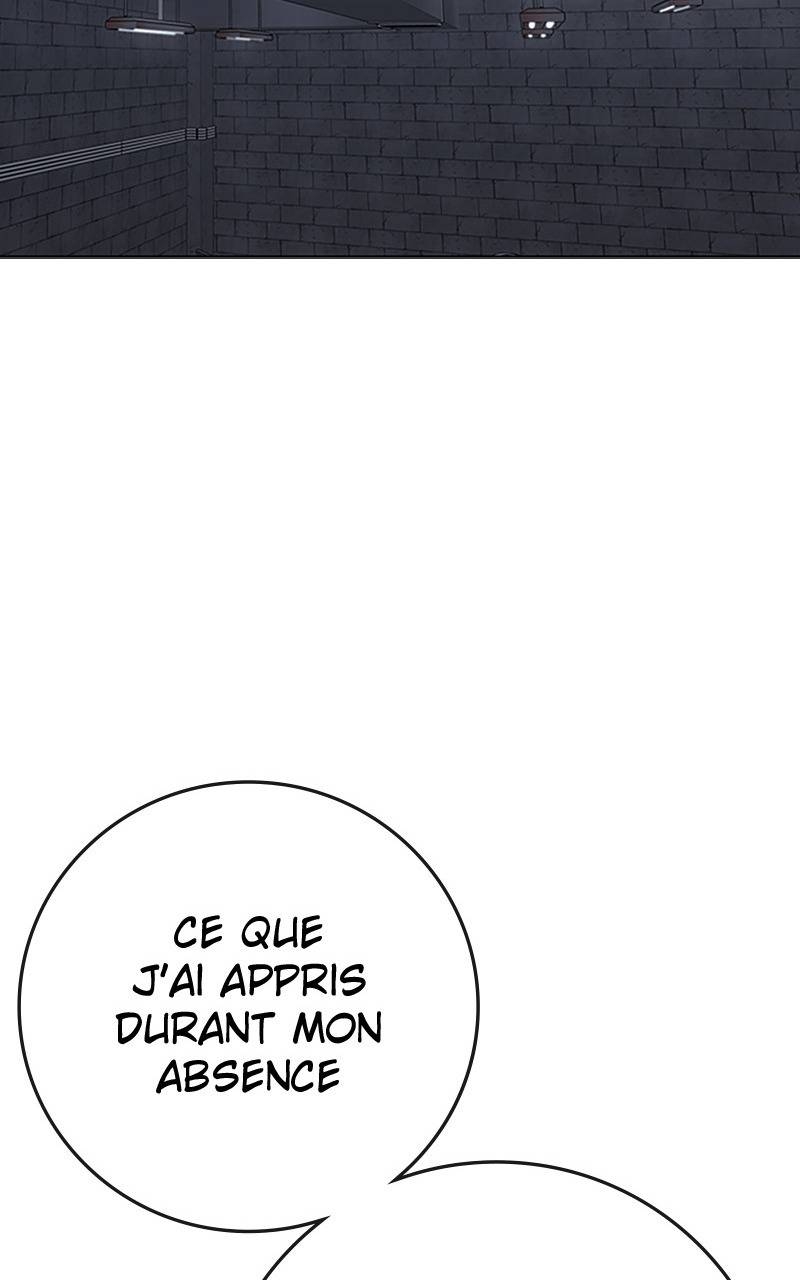 Read Reality Quest FR Manga Online