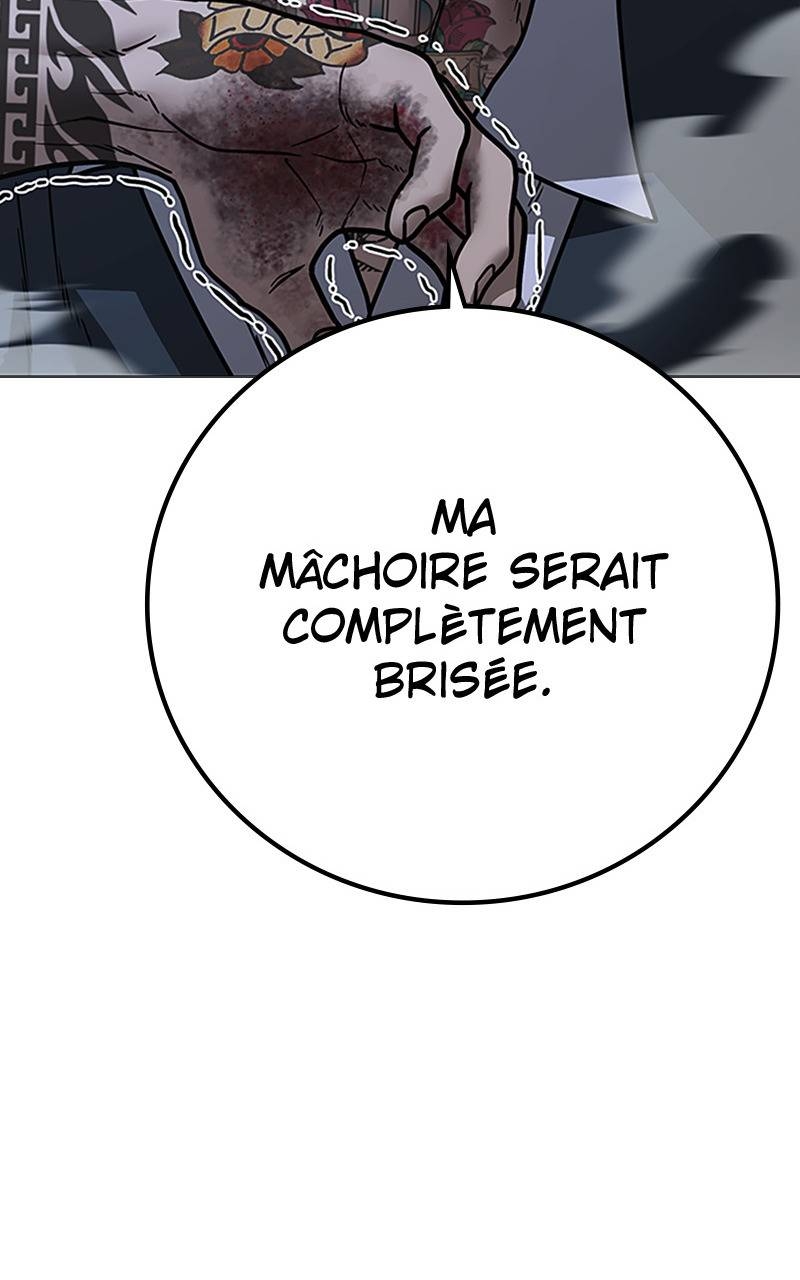 Read Reality Quest FR Manga Online