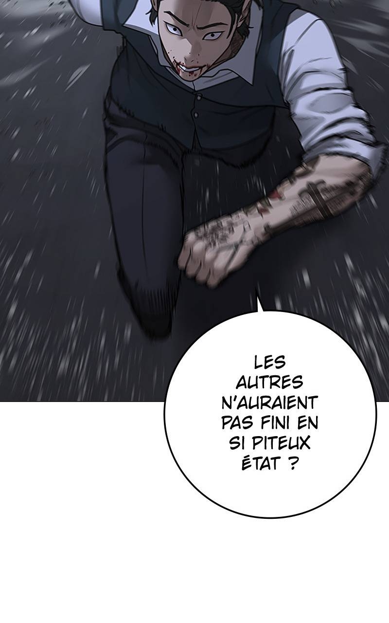 Read Reality Quest FR Manga Online