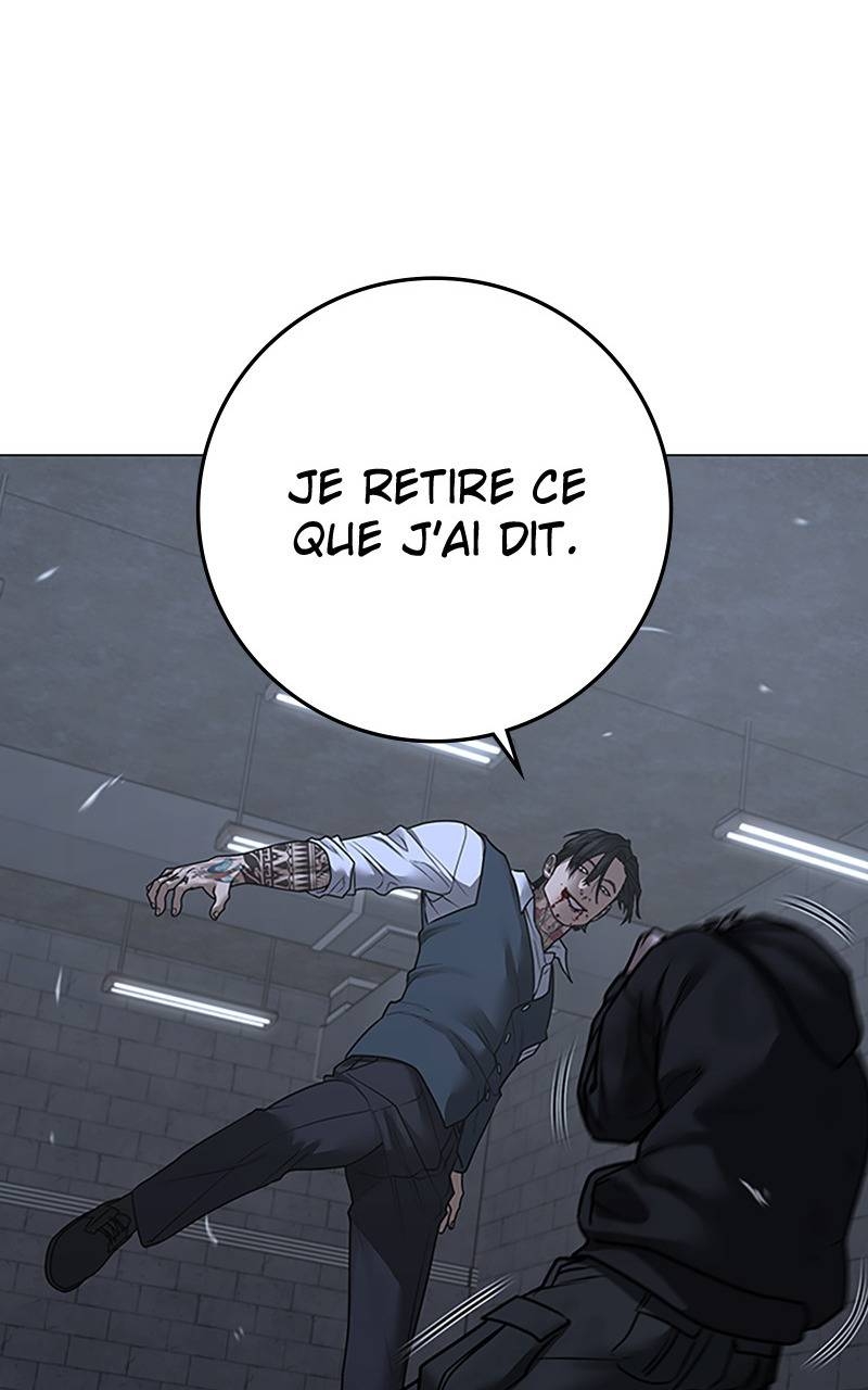 Read Reality Quest FR Manga Online