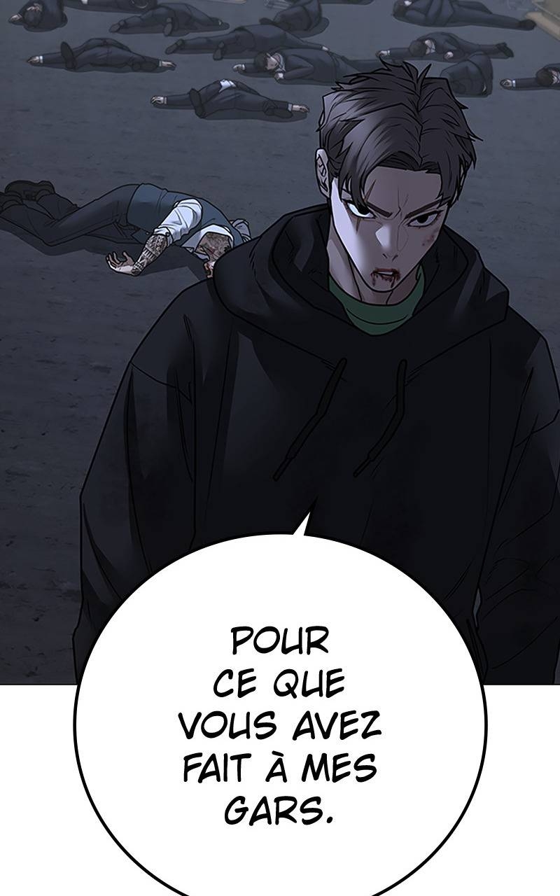 Read Reality Quest FR Manga Online