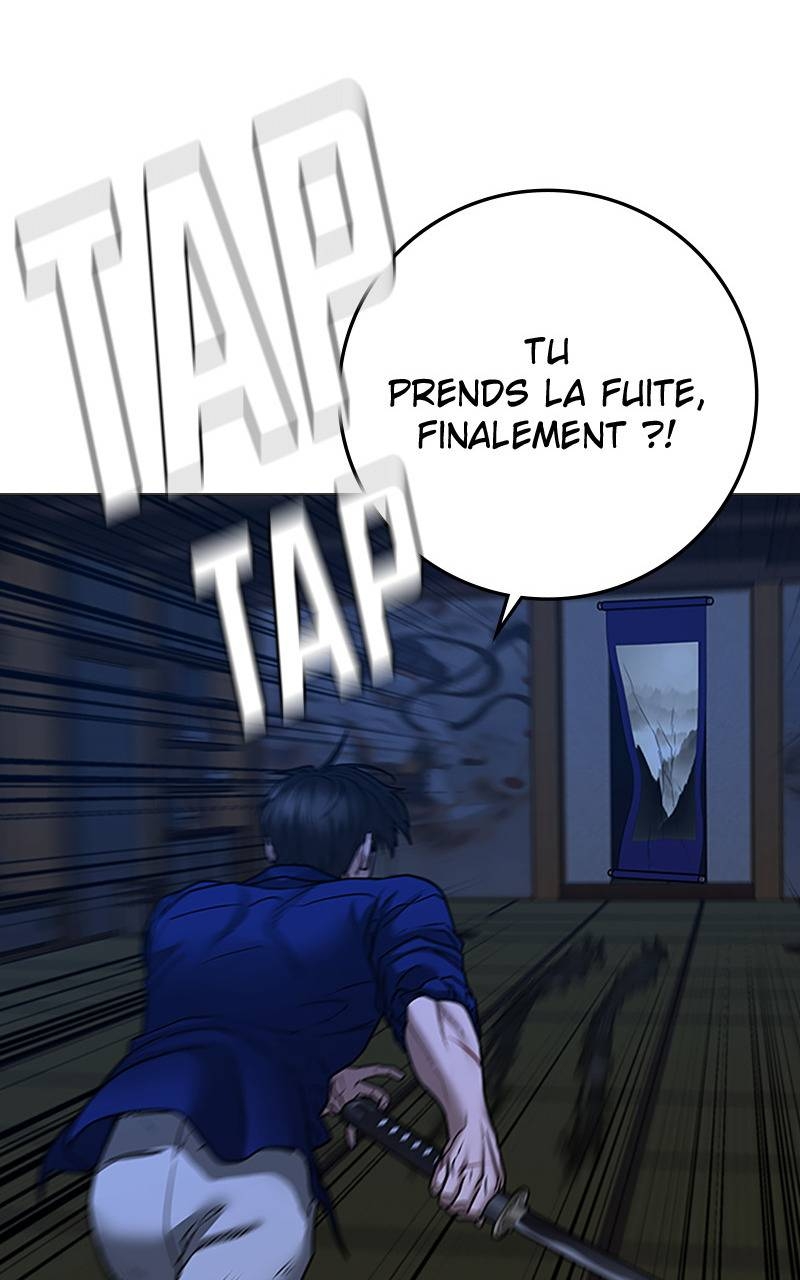 Read Reality Quest FR Manga Online