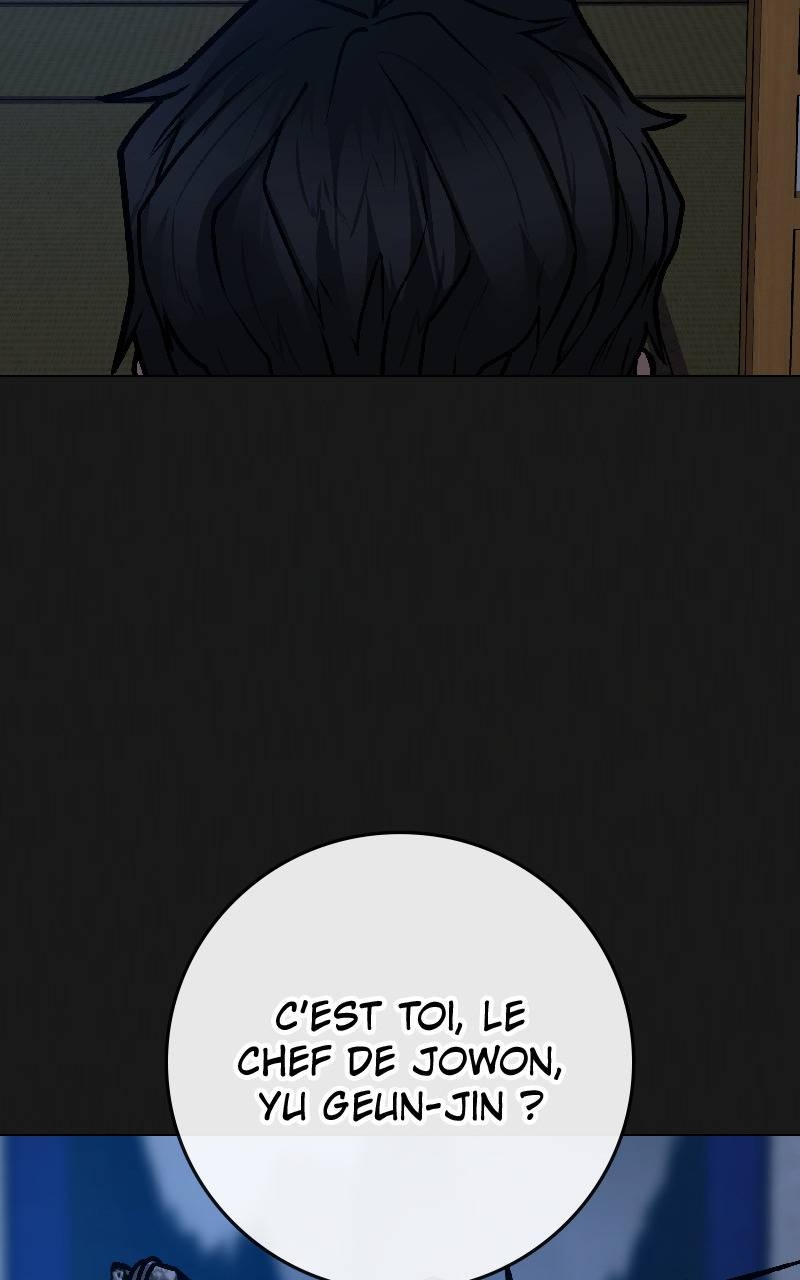 Read Reality Quest FR Manga Online