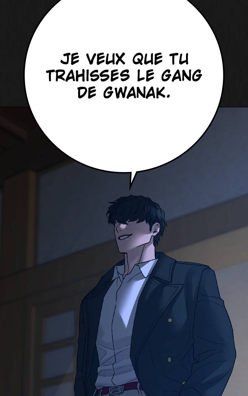 Read Reality Quest FR Manga Online