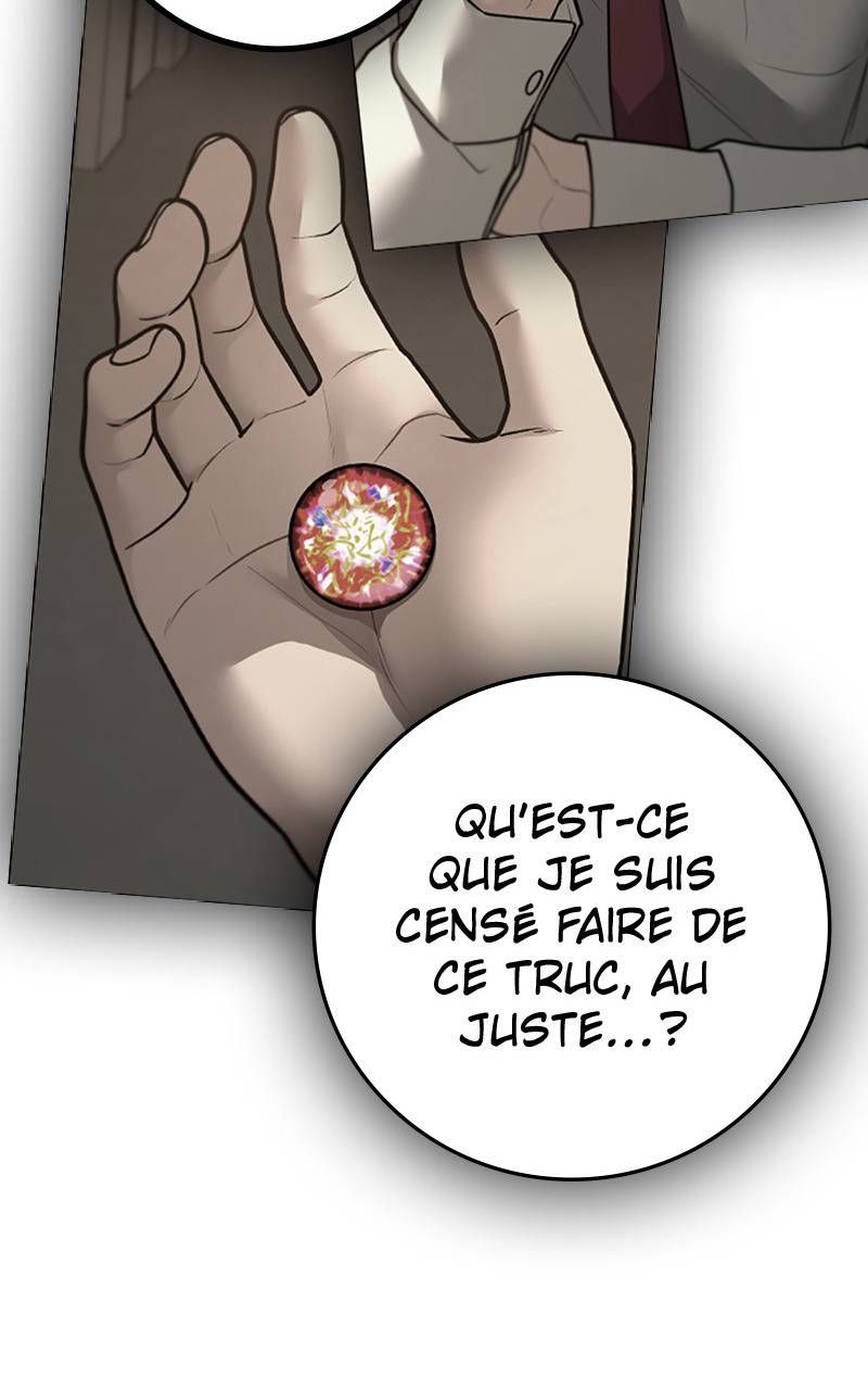 Read Reality Quest FR Manga Online