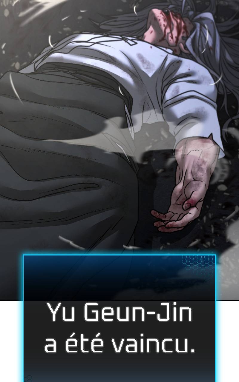 Read Reality Quest FR Manga Online