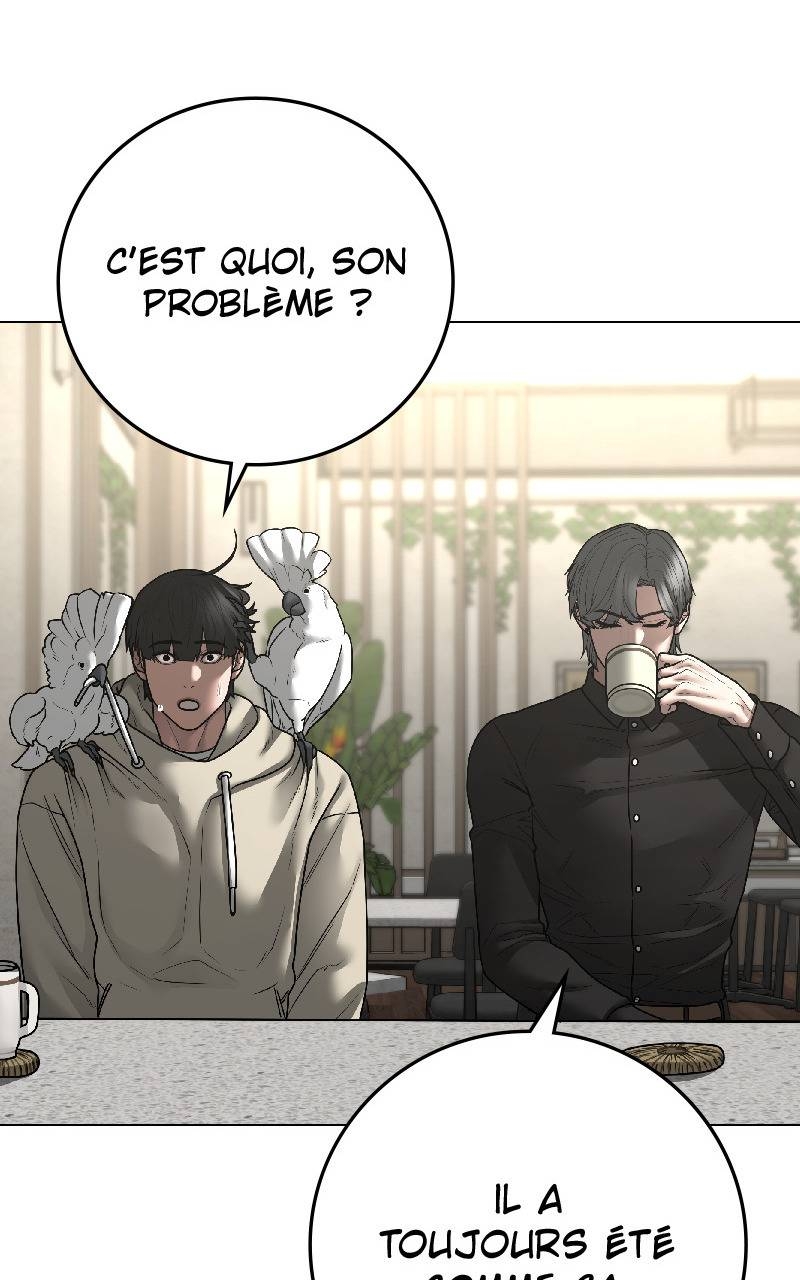 Read Reality Quest FR Manga Online