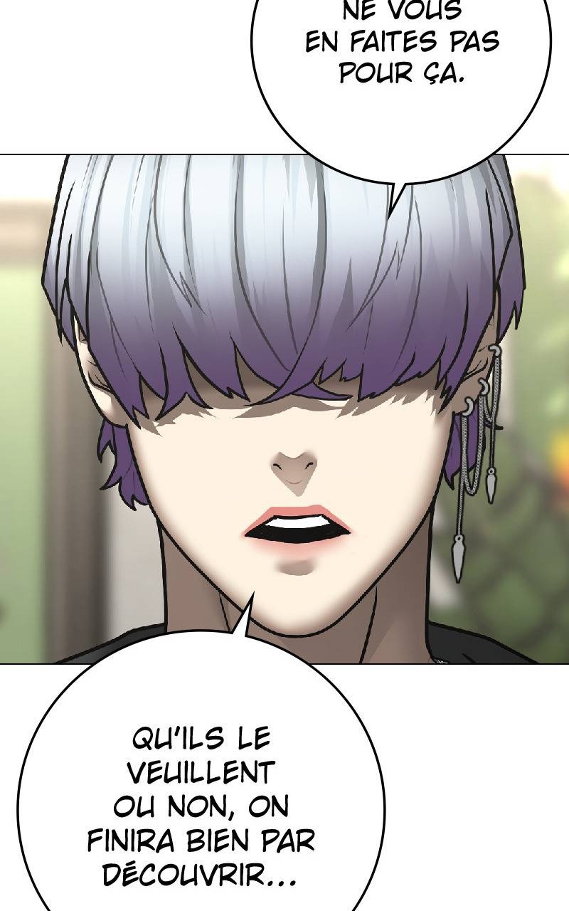 Read Reality Quest FR Manga Online