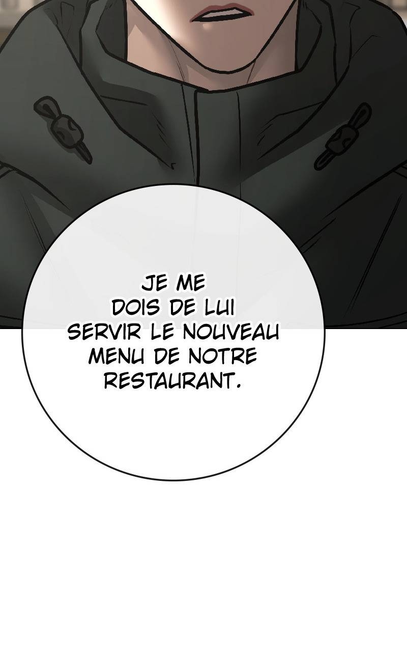 Read Reality Quest FR Manga Online