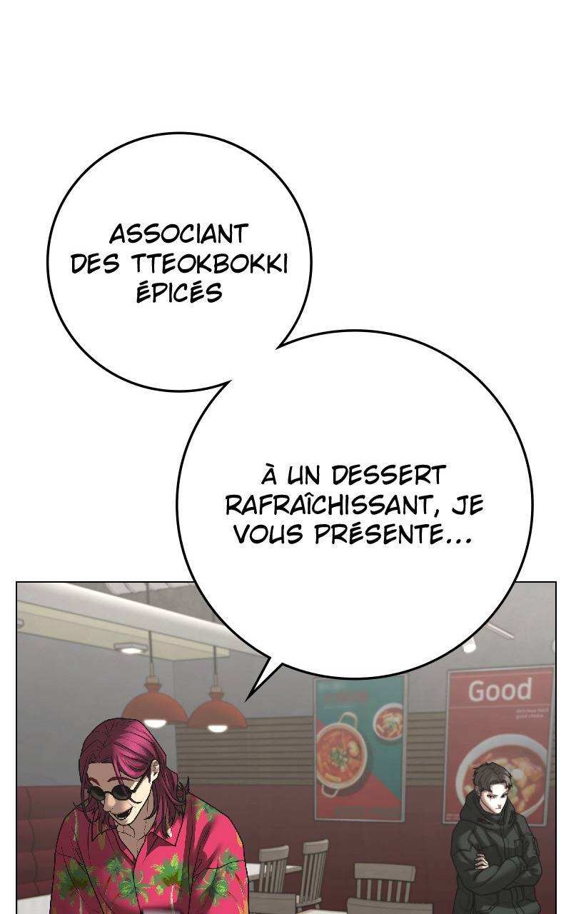 Read Reality Quest FR Manga Online