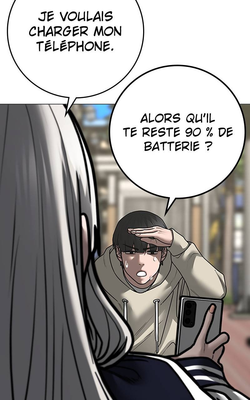 Read Reality Quest FR Manga Online