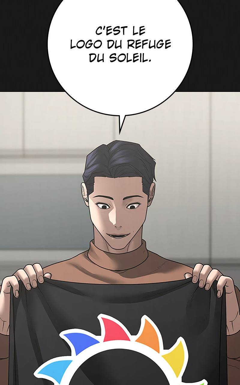 Read Reality Quest FR Manga Online