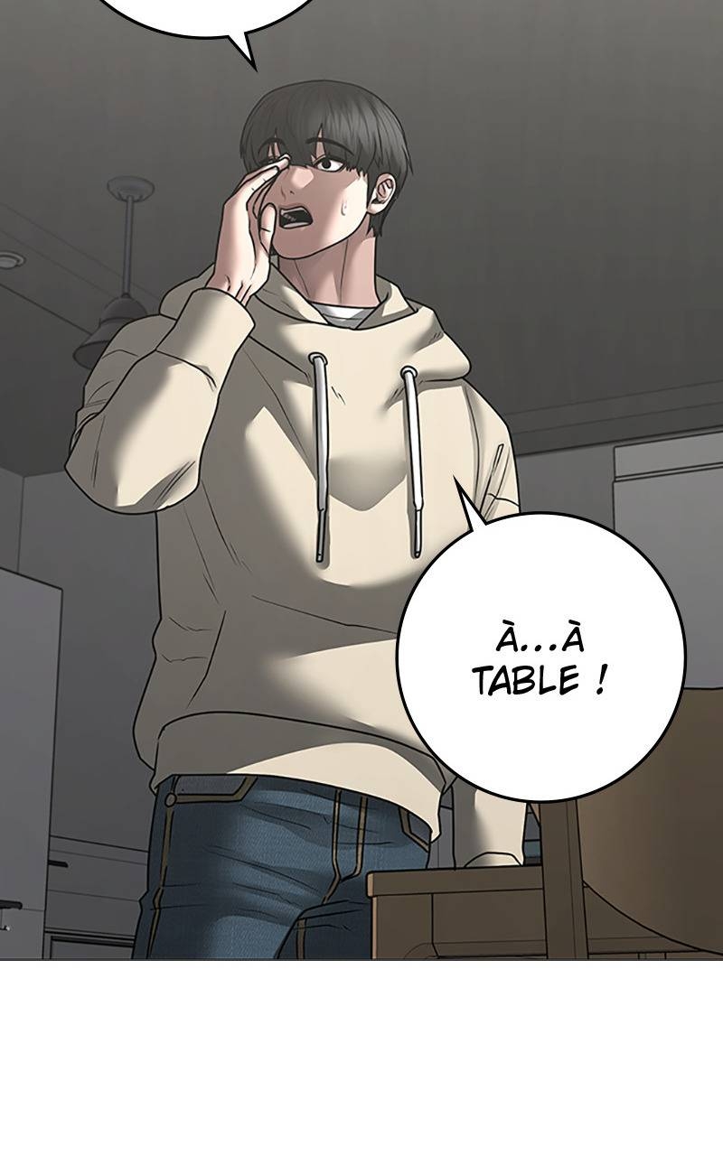 Read Reality Quest FR Manga Online