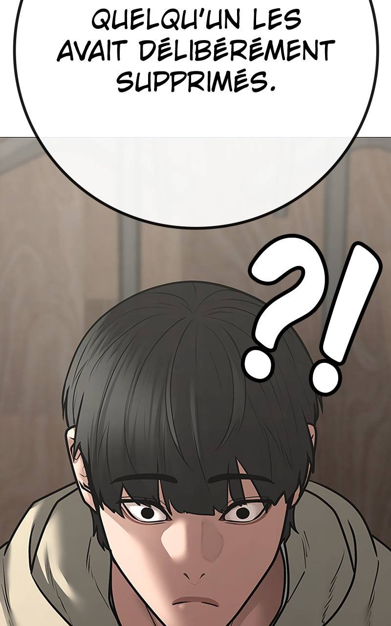 Read Reality Quest FR Manga Online