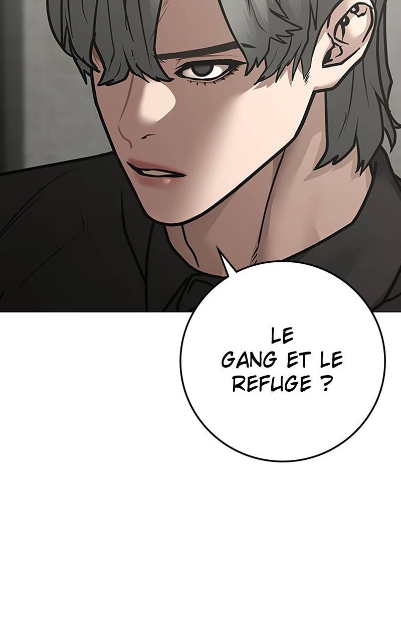 Read Reality Quest FR Manga Online