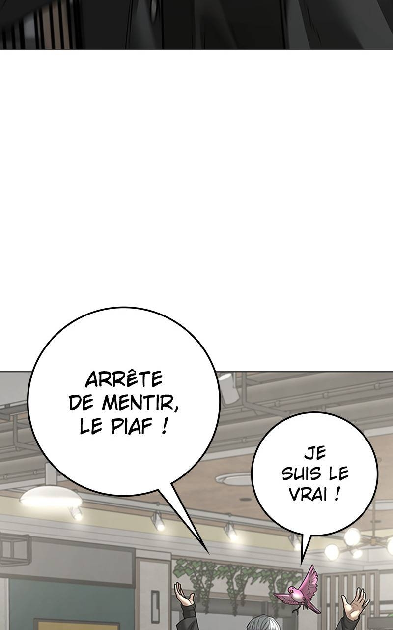 Read Reality Quest FR Manga Online