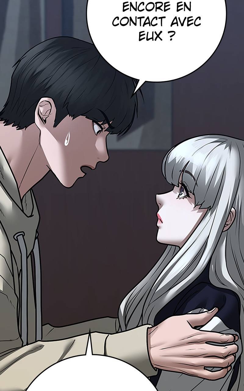 Read Reality Quest FR Manga Online