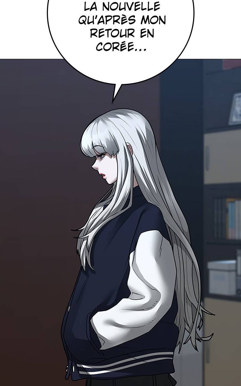 Read Reality Quest FR Manga Online