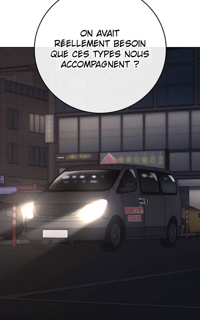 Read Reality Quest FR Manga Online