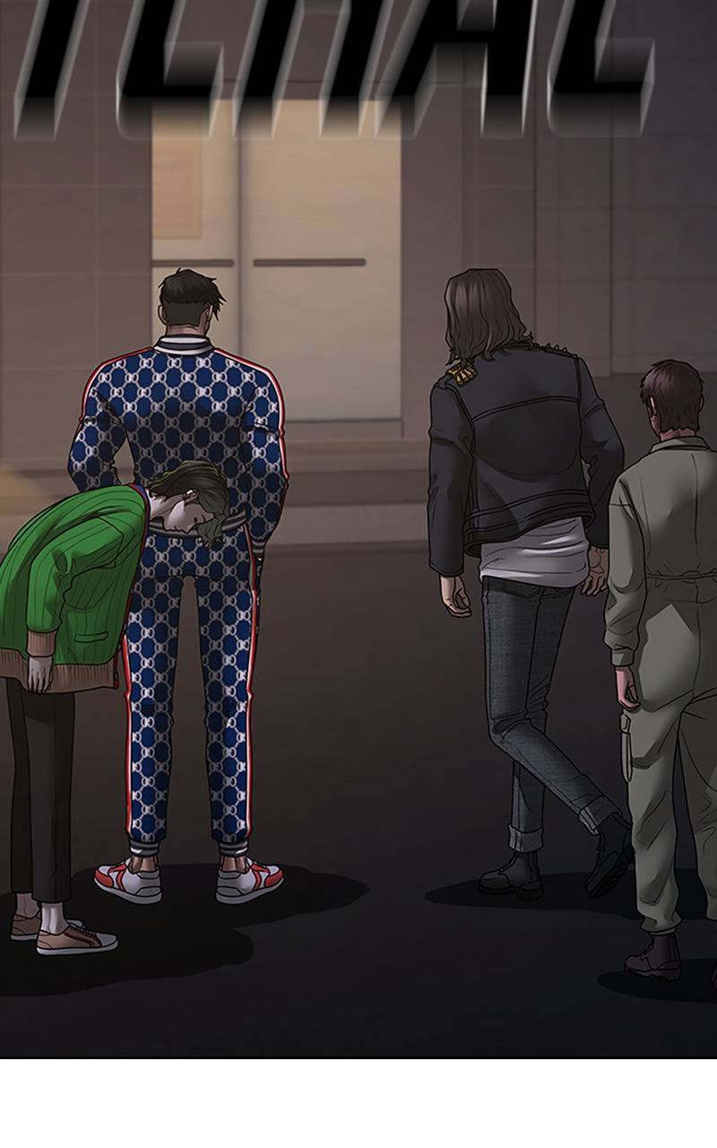 Read Reality Quest FR Manga Online