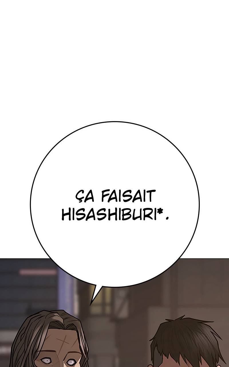 Read Reality Quest FR Manga Online