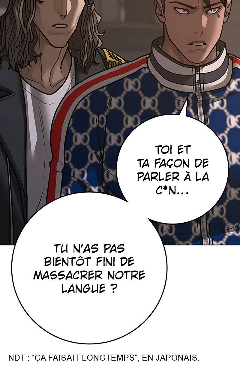 Read Reality Quest FR Manga Online