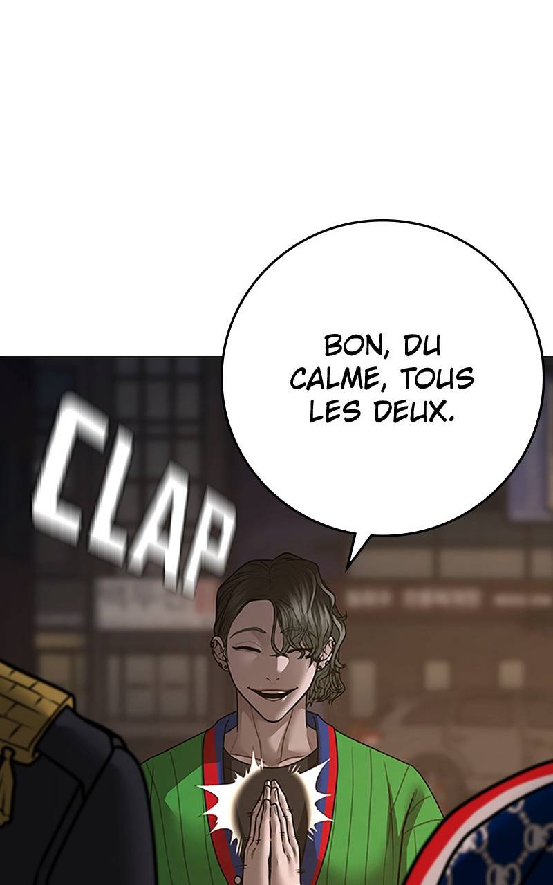 Read Reality Quest FR Manga Online