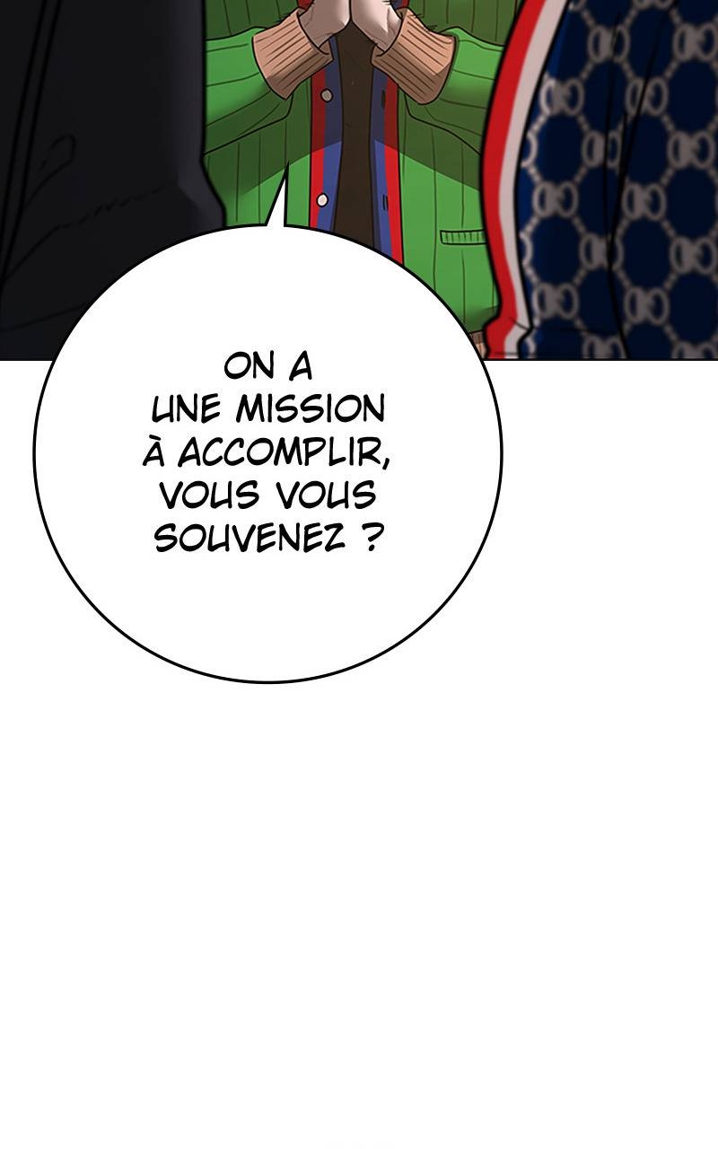 Read Reality Quest FR Manga Online