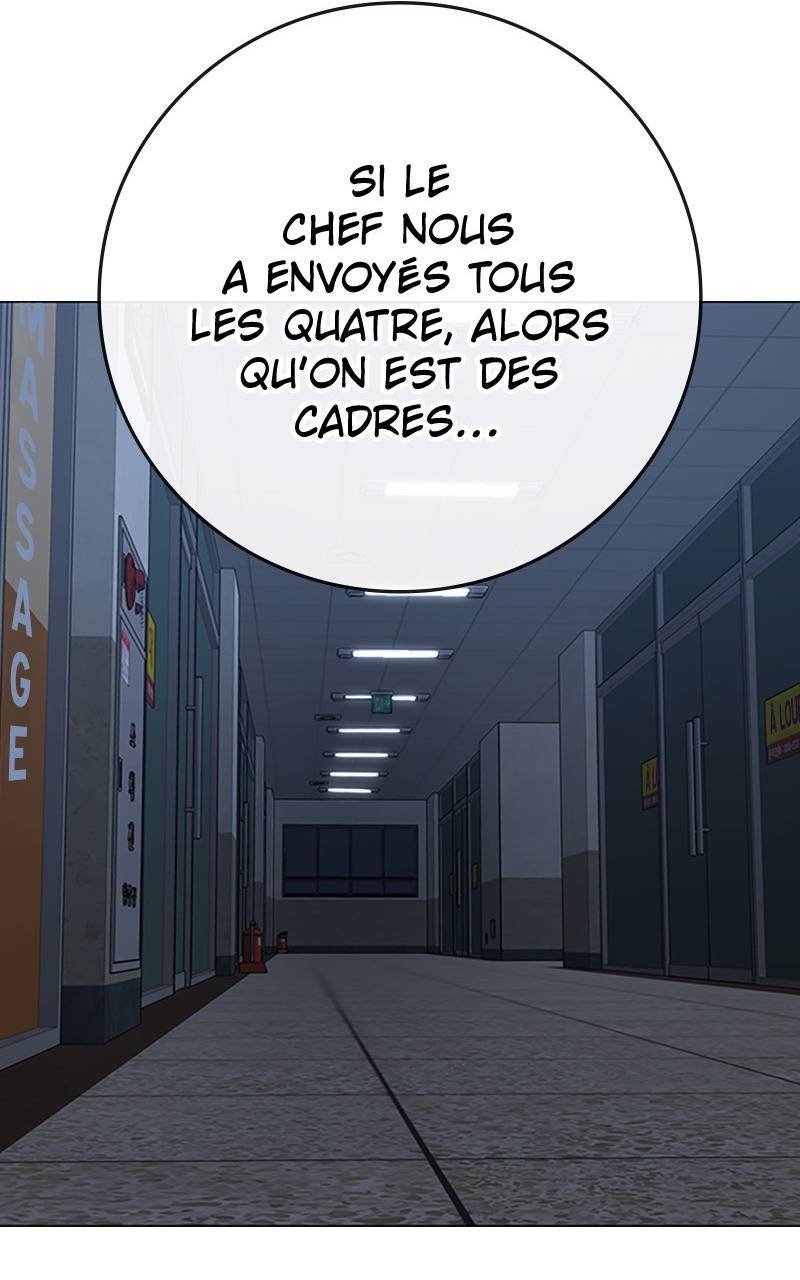 Read Reality Quest FR Manga Online