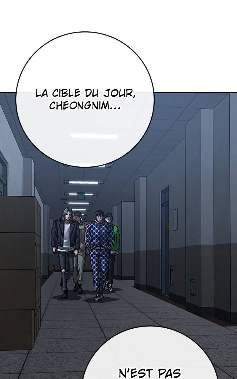 Read Reality Quest FR Manga Online