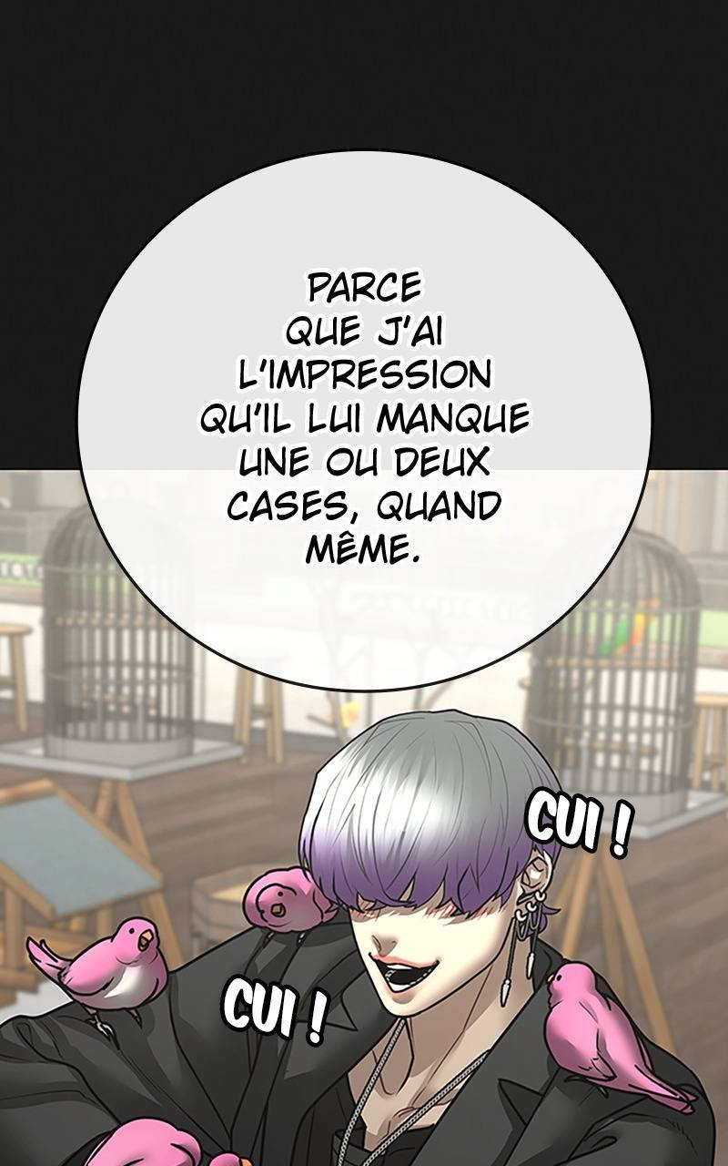 Read Reality Quest FR Manga Online