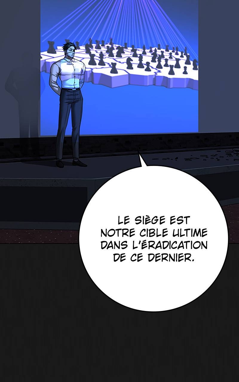 Read Reality Quest FR Manga Online