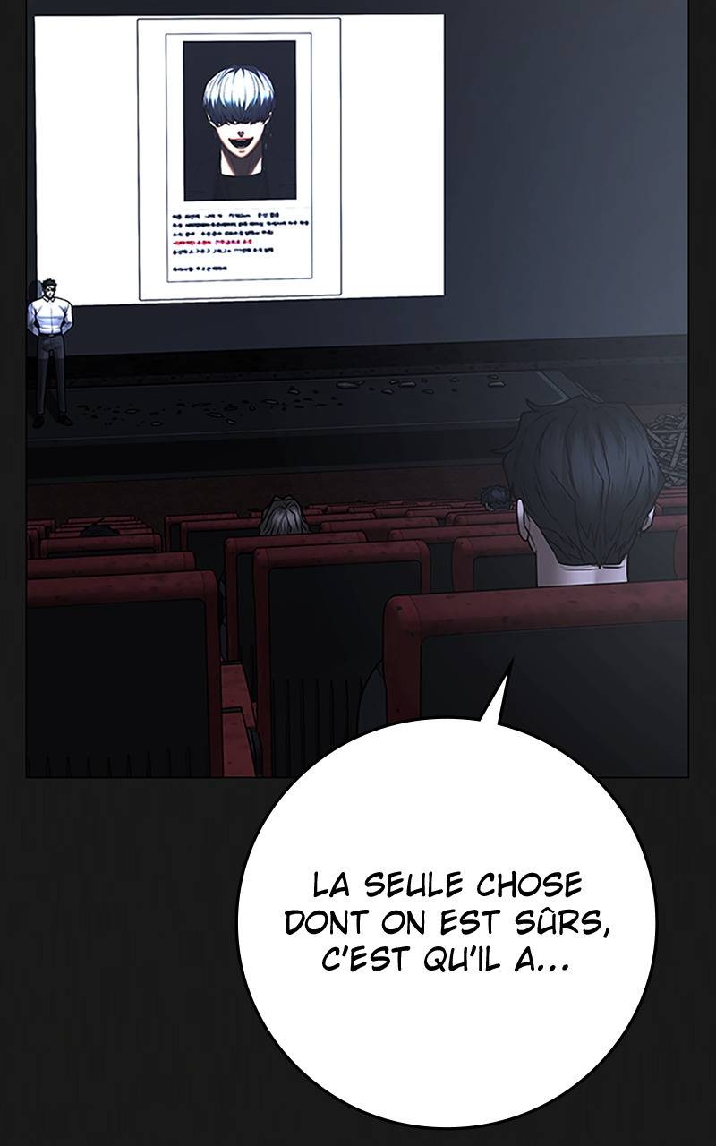 Read Reality Quest FR Manga Online