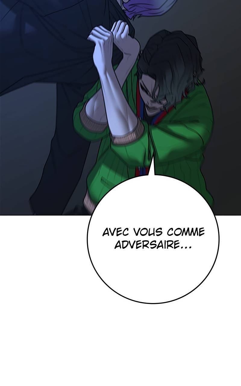 Read Reality Quest FR Manga Online