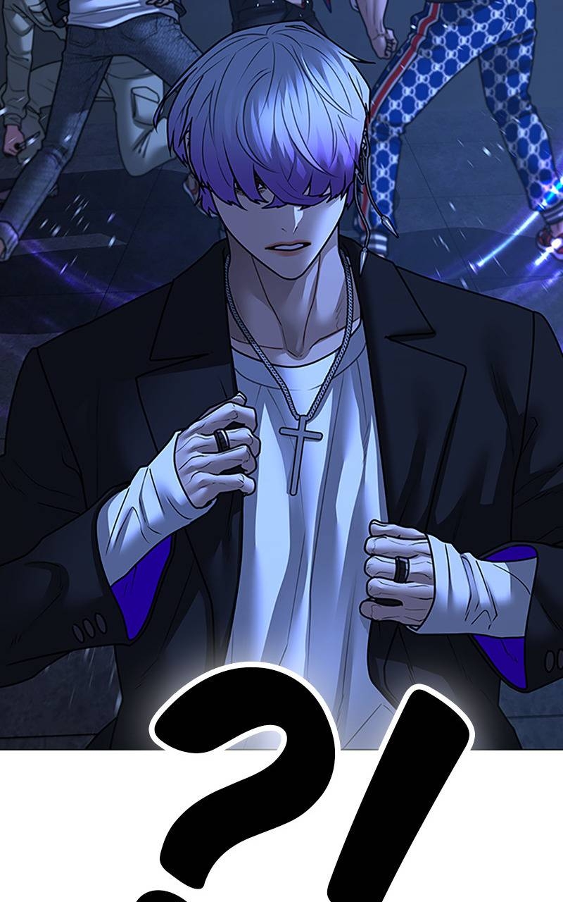 Read Reality Quest FR Manga Online