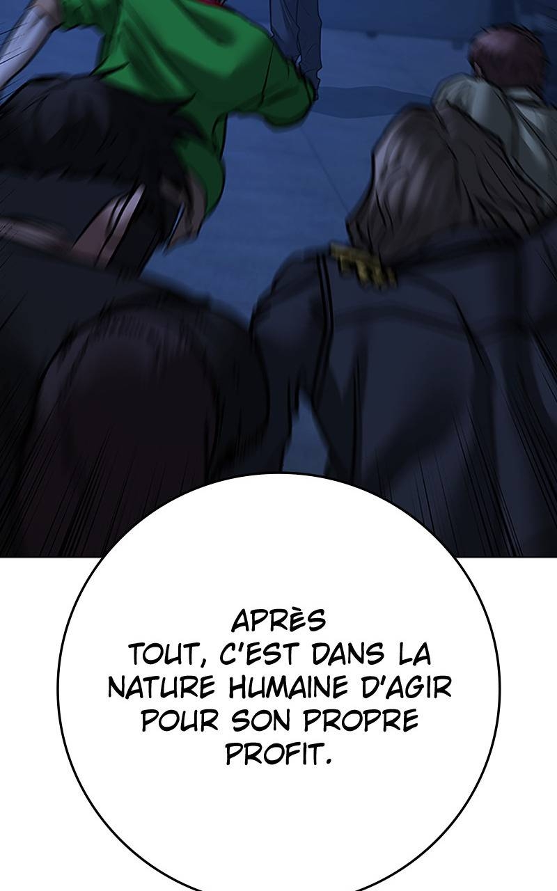 Read Reality Quest FR Manga Online