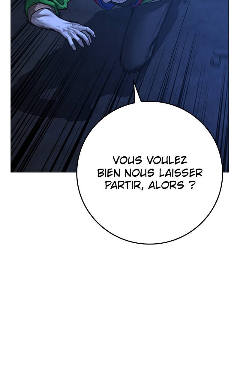 Read Reality Quest FR Manga Online