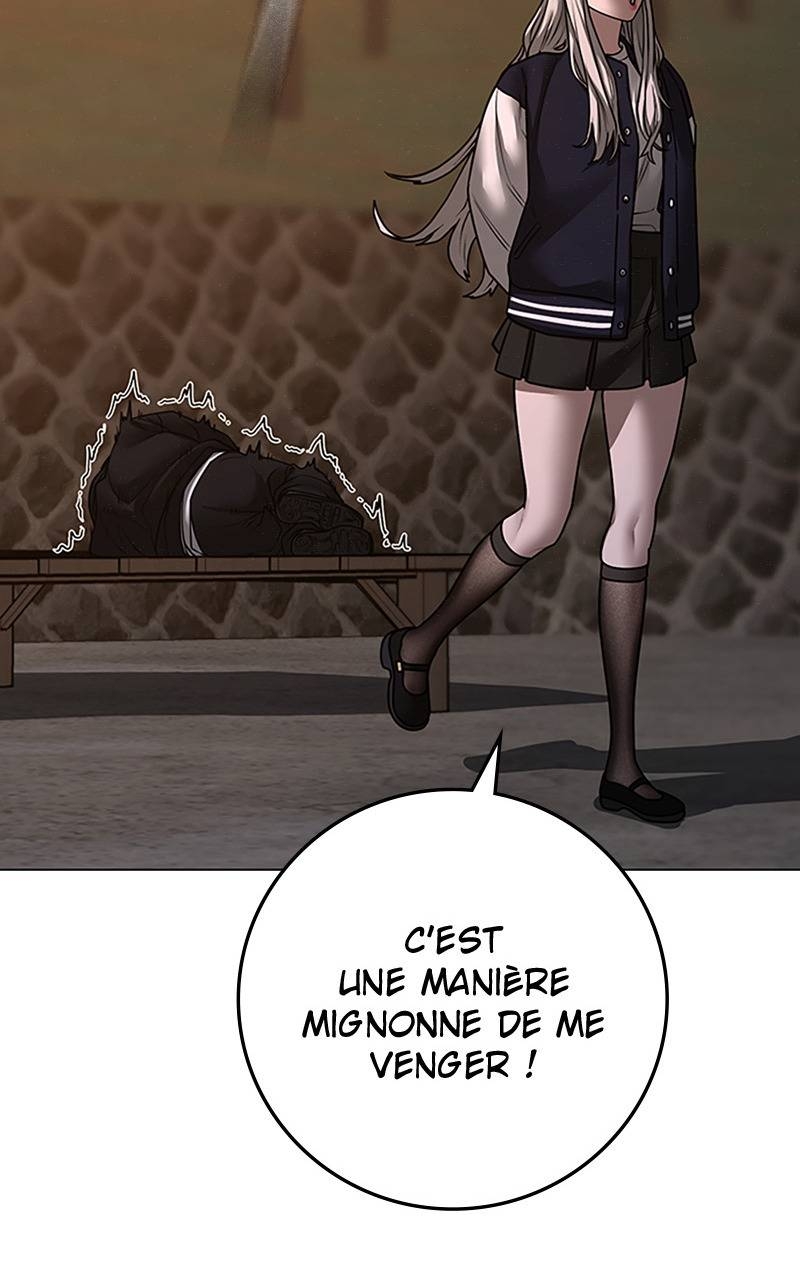 Read Reality Quest FR Manga Online