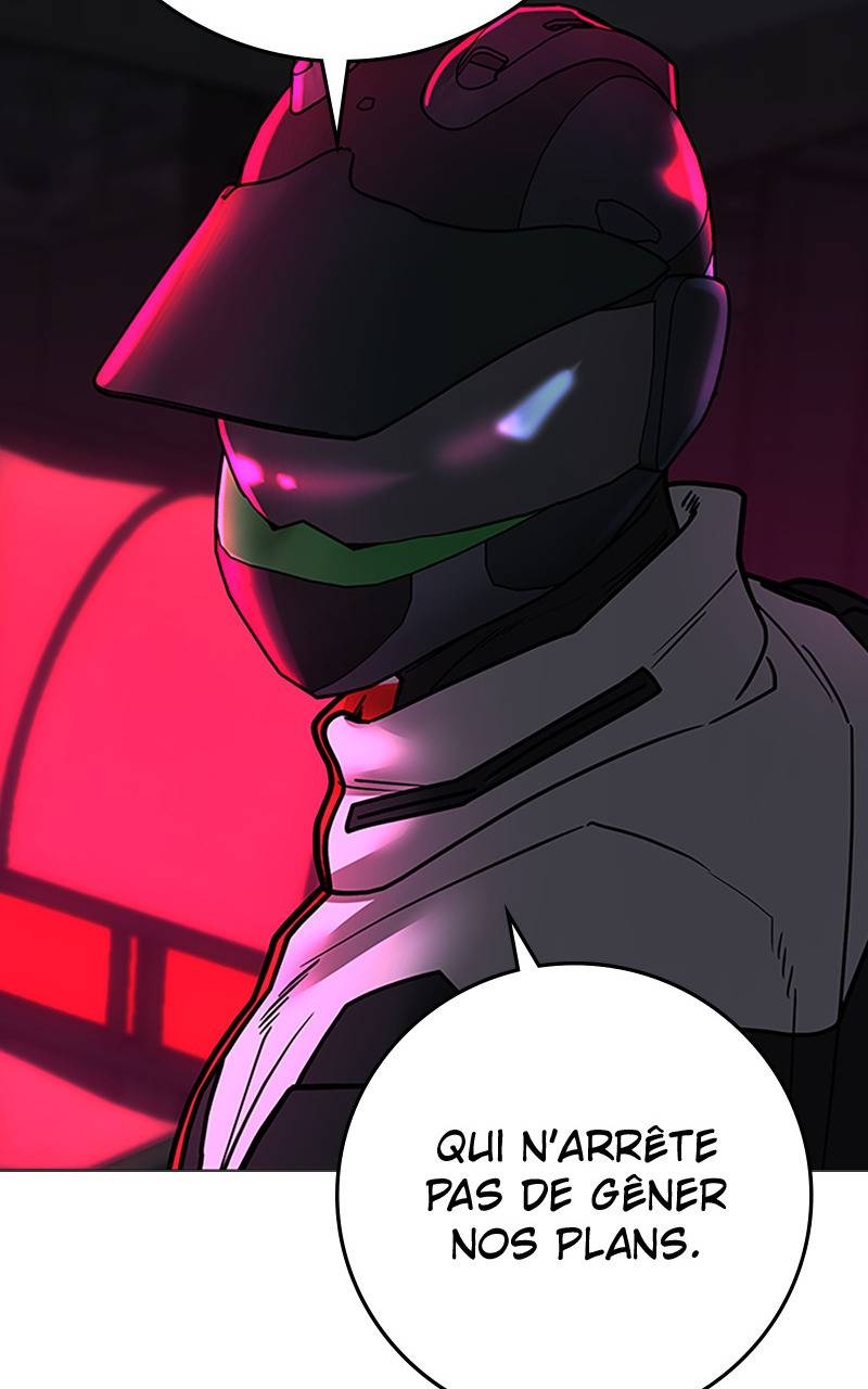 Read Reality Quest FR Manga Online