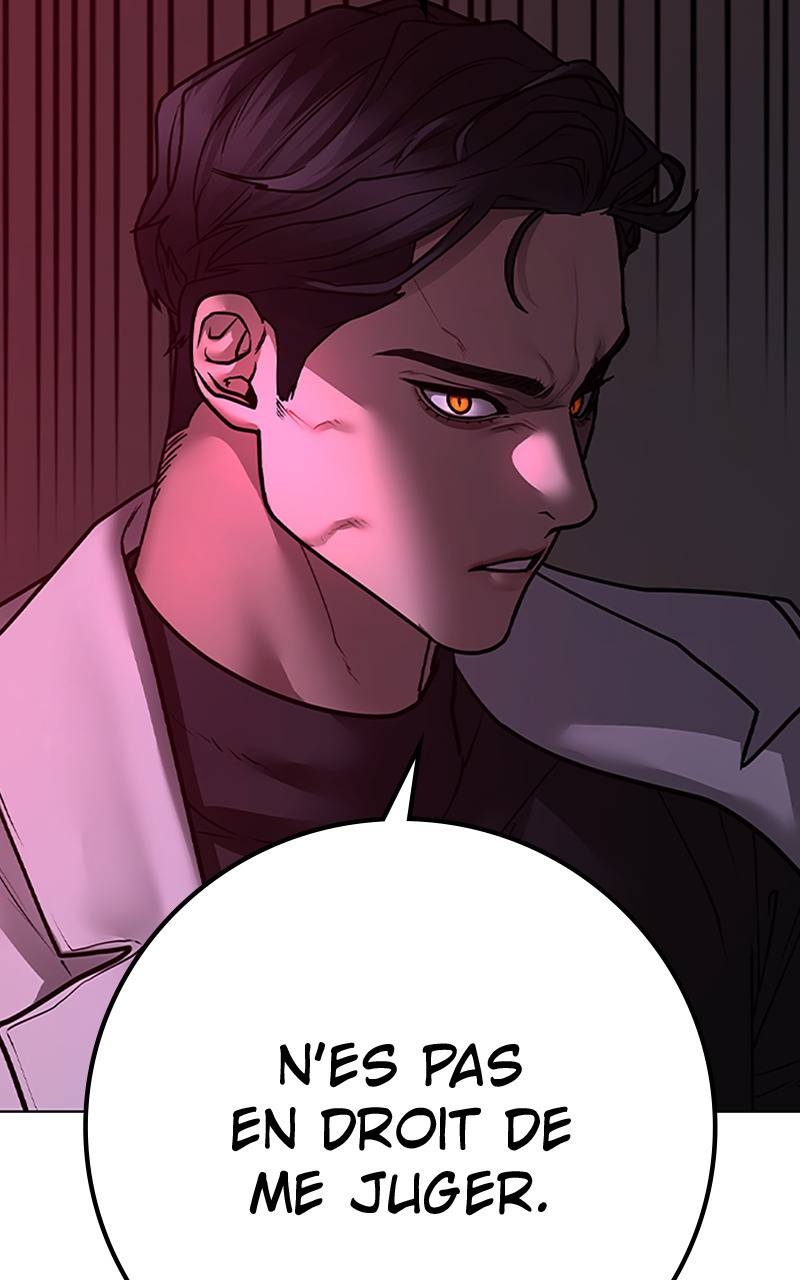 Read Reality Quest FR Manga Online