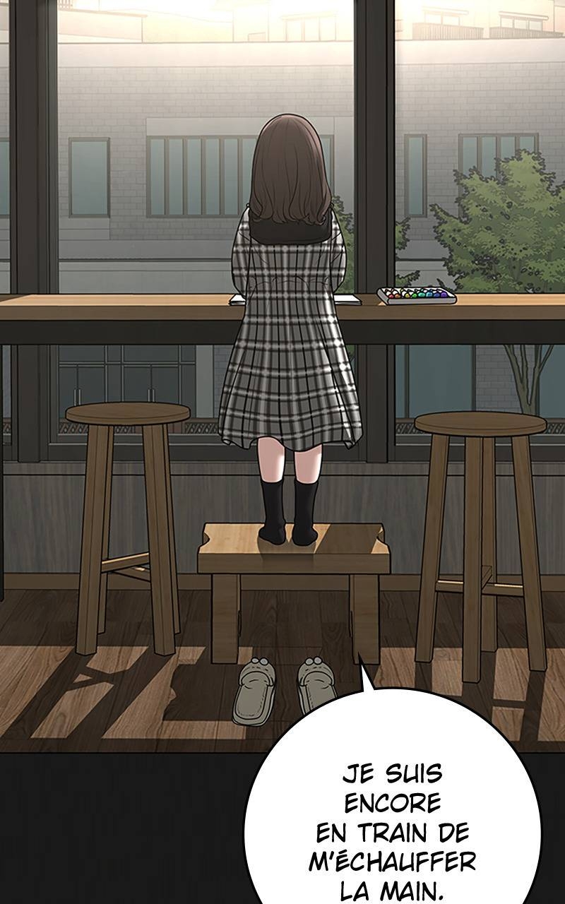 Read Reality Quest FR Manga Online