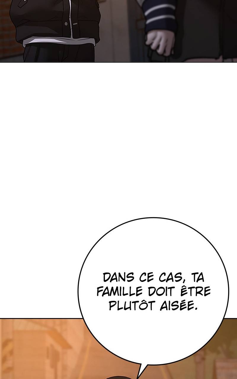 Read Reality Quest FR Manga Online