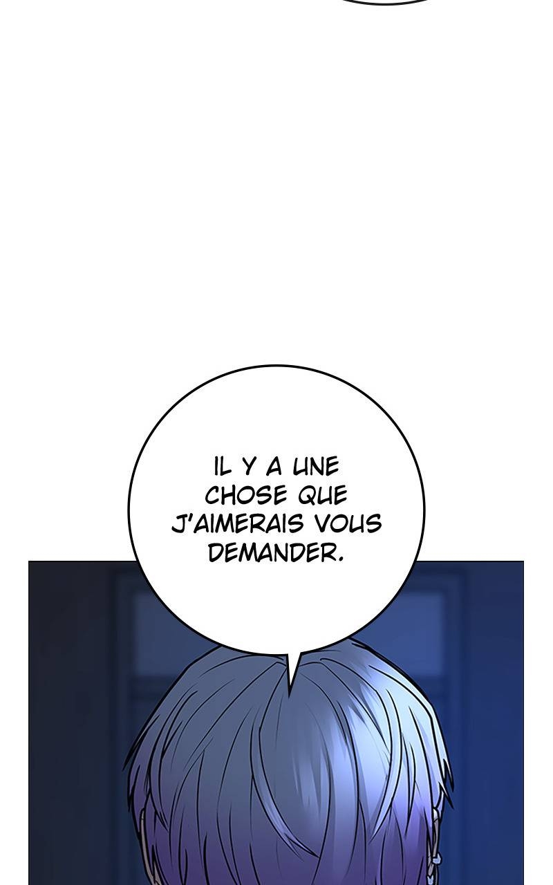 Read Reality Quest FR Manga Online