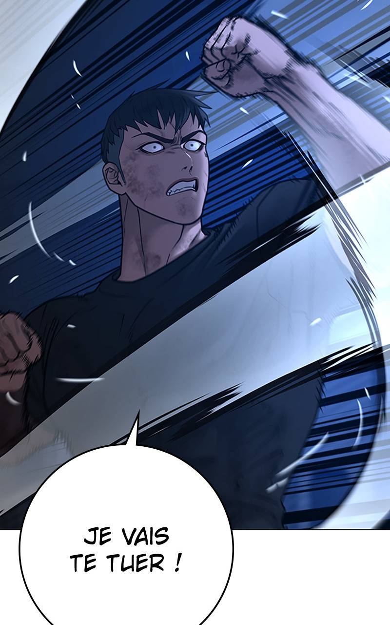 Read Reality Quest FR Manga Online