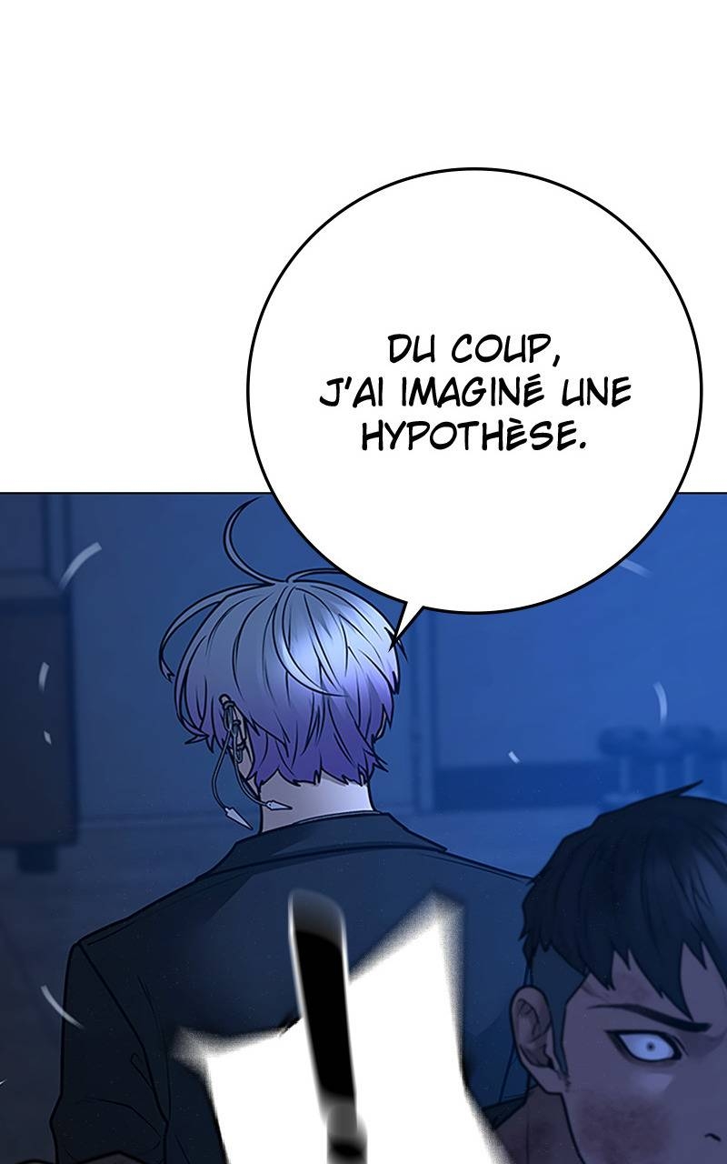 Read Reality Quest FR Manga Online