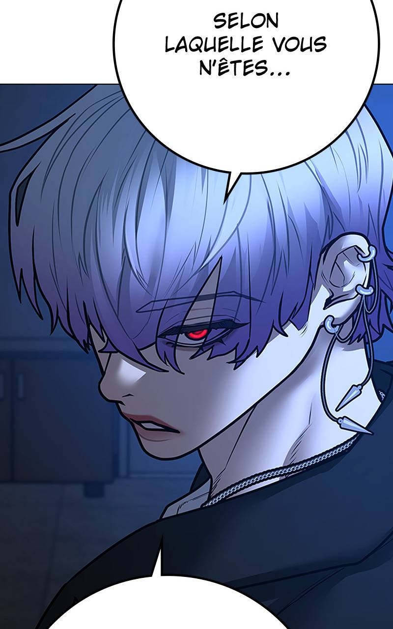 Read Reality Quest FR Manga Online