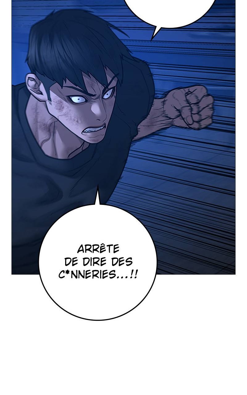 Read Reality Quest FR Manga Online