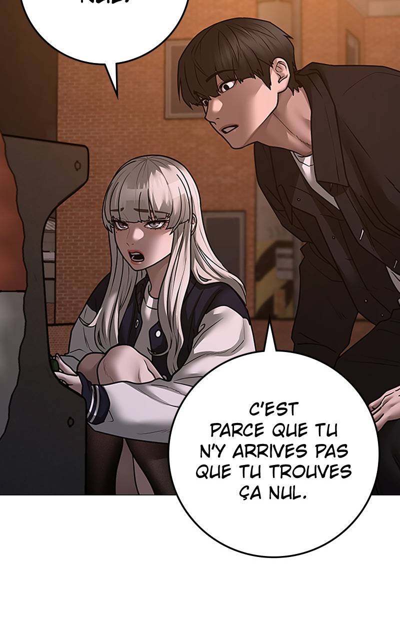 Read Reality Quest FR Manga Online