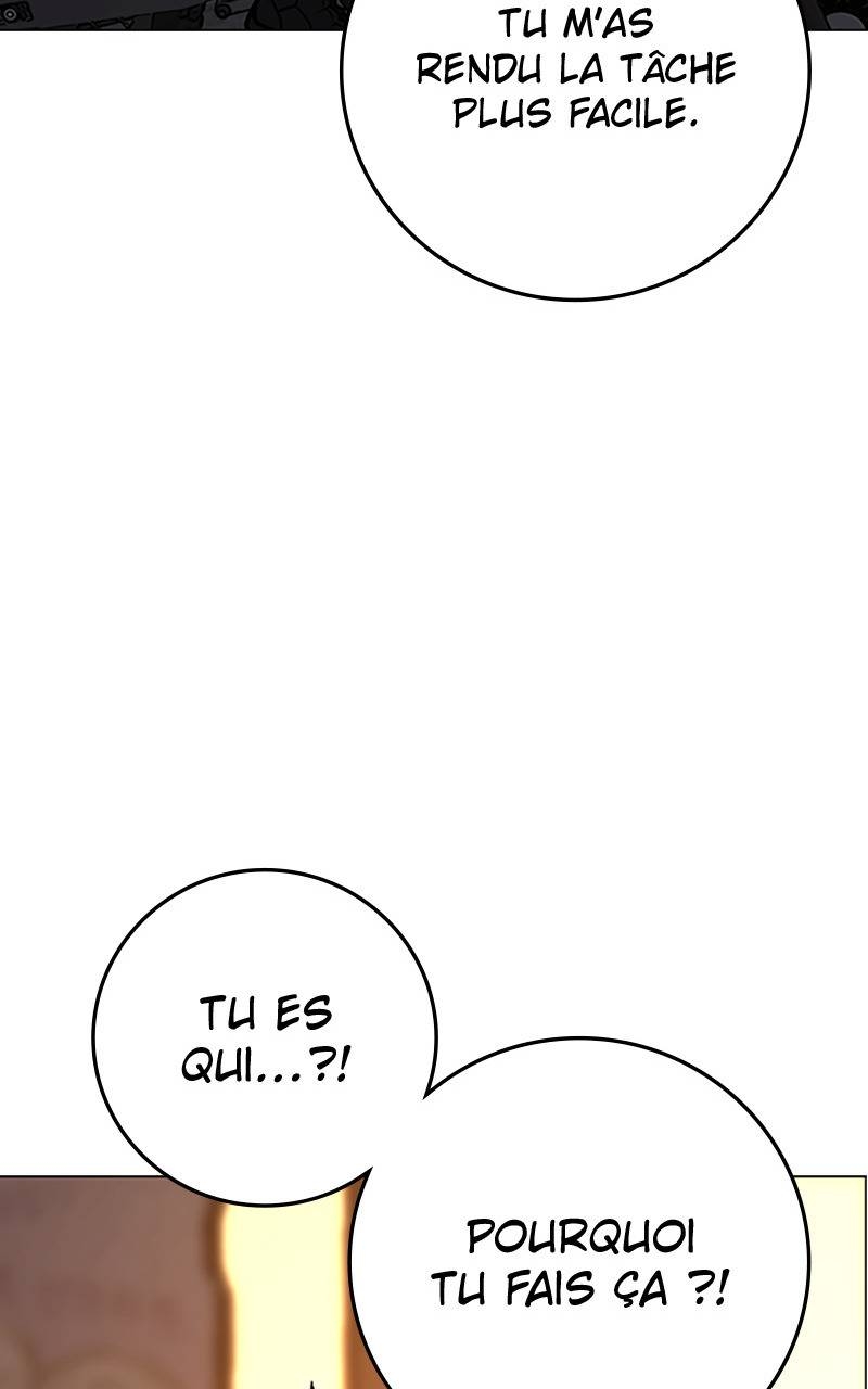 Read Reality Quest FR Manga Online